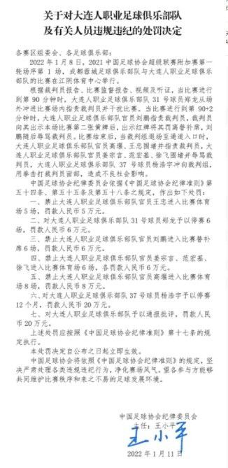 描写国际刑警组织的捕快为了消灭一个全球生齿贩运团体，找来一名个性残暴，却熟知日本黑道罪犯帮手。